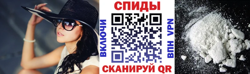 гидра ТОР  Нестеровская  АМФЕТАМИН Розовый  где купить наркоту 