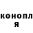Экстази XTC Punk Bunk