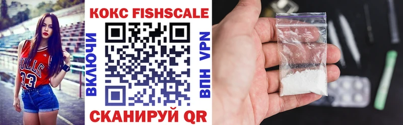 COCAIN Перу  МЕГА сайт  Нестеровская  где можно купить наркотик 