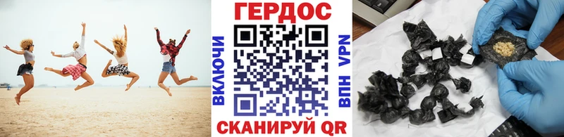 kraken   купить  сайты  Нестеровская  Героин герыч 