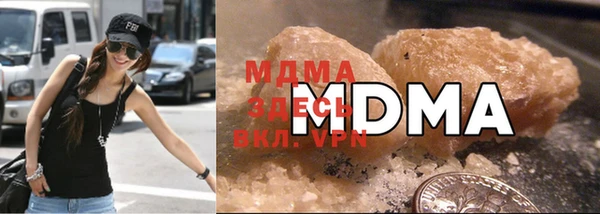 марихуана Белоозёрский