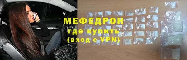 марихуана Белоозёрский