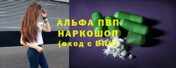 мяу мяу мука Беломорск