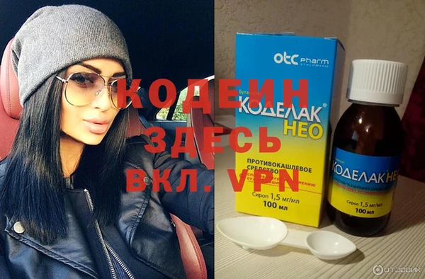 марихуана Белоозёрский