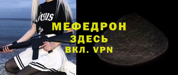 ПСИЛОЦИБИНОВЫЕ ГРИБЫ Белокуриха