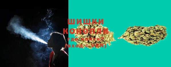 марихуана Белоозёрский