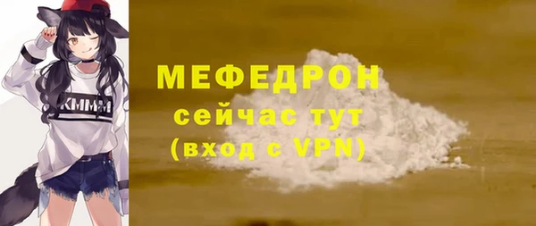 ПСИЛОЦИБИНОВЫЕ ГРИБЫ Белокуриха