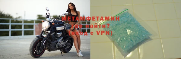 марихуана Белоозёрский