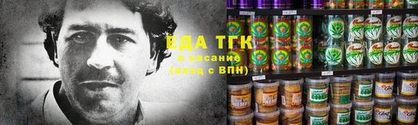 ПСИЛОЦИБИНОВЫЕ ГРИБЫ Белокуриха