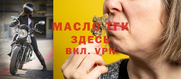 ПСИЛОЦИБИНОВЫЕ ГРИБЫ Белокуриха
