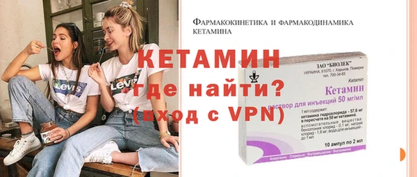 ПСИЛОЦИБИНОВЫЕ ГРИБЫ Белокуриха