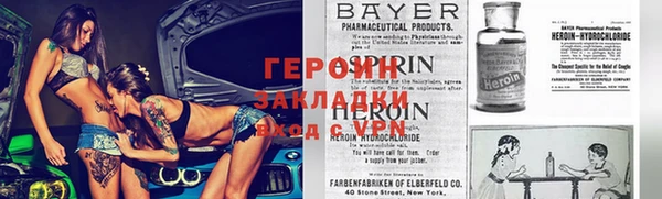 мяу мяу мука Беломорск