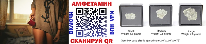 МЕТАМФЕТАМИН винт Нестеровская