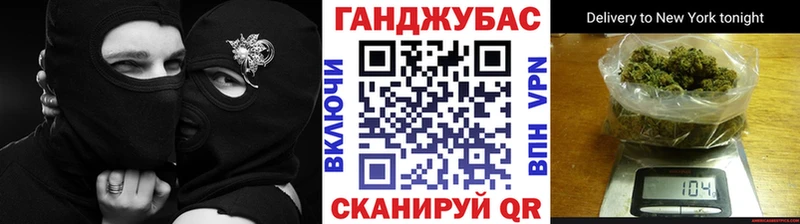 kraken   купить наркоту  Нестеровская  Бошки марихуана семена 